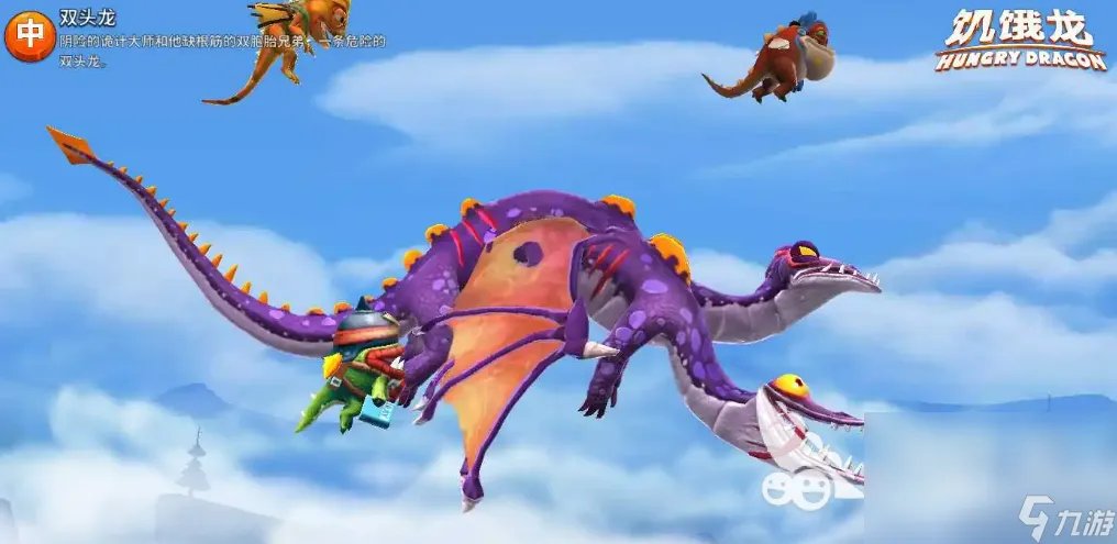 单机手游手机版排行榜2020十大有什么 无需联网的单机游戏前10名