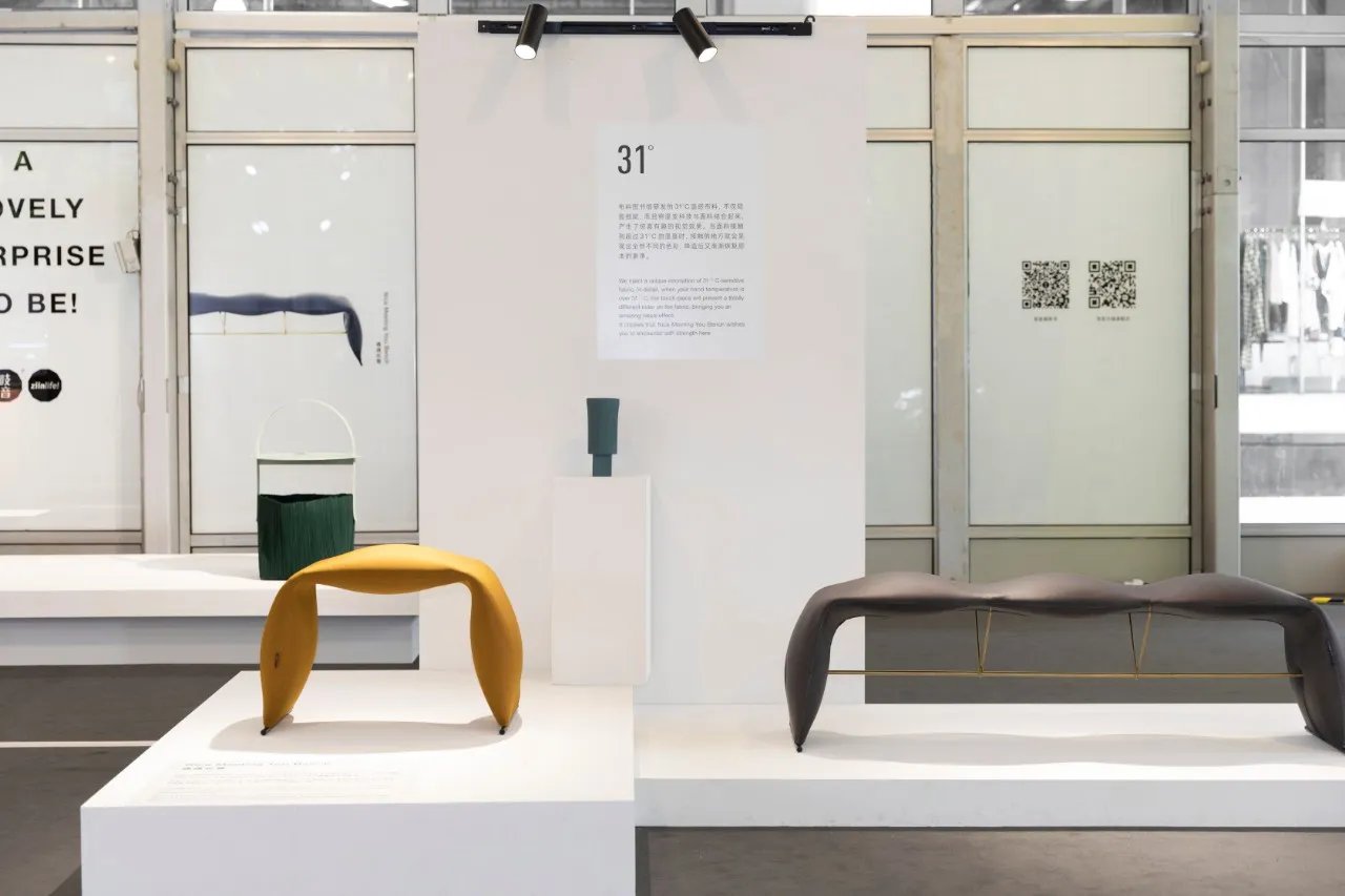 去时装周看一场家具的Fashion Show！