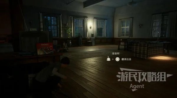 《神秘海域4》图文攻略 宝藏日志、支线对话全收集