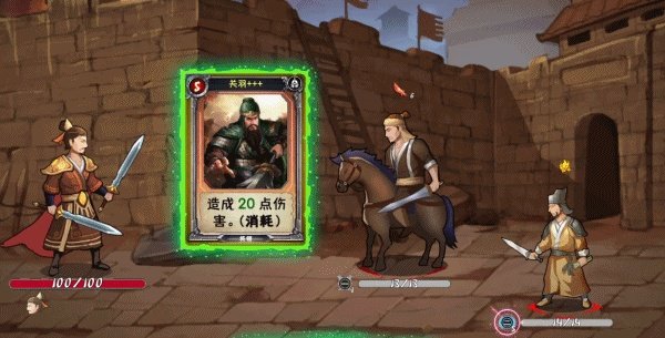 打牌游戏盘点 打牌游戏有哪些