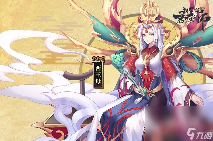 类似封神榜的游戏有什么 封神系列游戏盘点2023