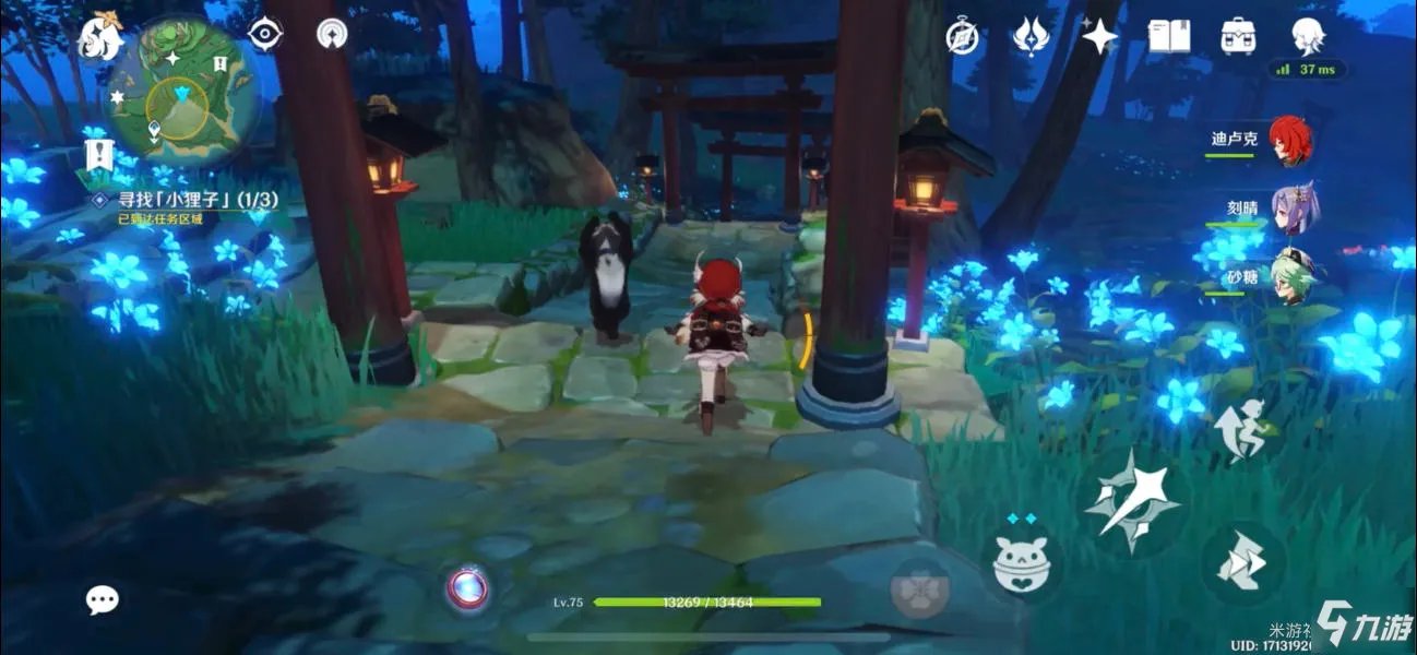 《原神》三只小狸子如何找 寻找小狸子步骤攻略详解