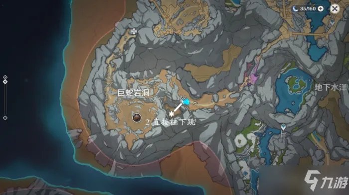 原神黑蛇众位置图文教程