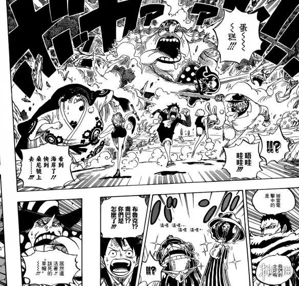 《海贼王》漫画第877话 佩德洛牺牲自己助路飞逃脱!