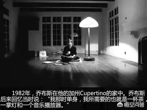 极简主义是什么意思？