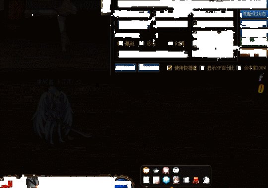 《DNF》积分商城成就任务怎么做