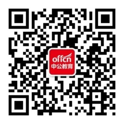 2019国考报名确认缴费官网入口，2019国考缴费官方网站