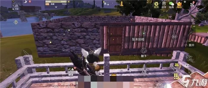 妄想山海怎么搬家 搬家教程详细攻略