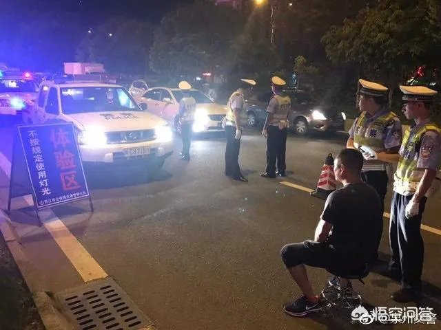 西安交警整治乱开远光灯有什么新方法？