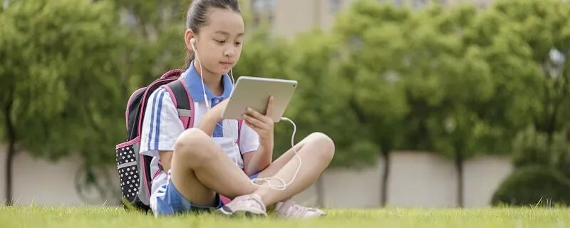 26个字母的音标怎么写