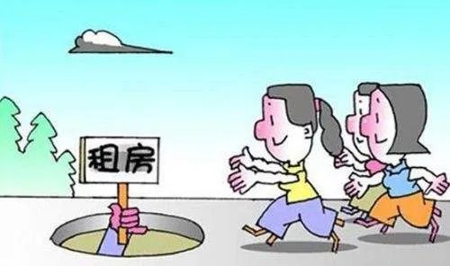 南京租房补贴所需材料