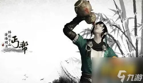 《天涯明月刀》丐帮心法怎么选择 丐帮心法选择攻略