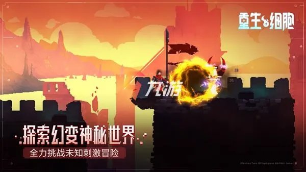 好玩的单机大型游戏大全 2022经典耐玩的大型单机手游推荐