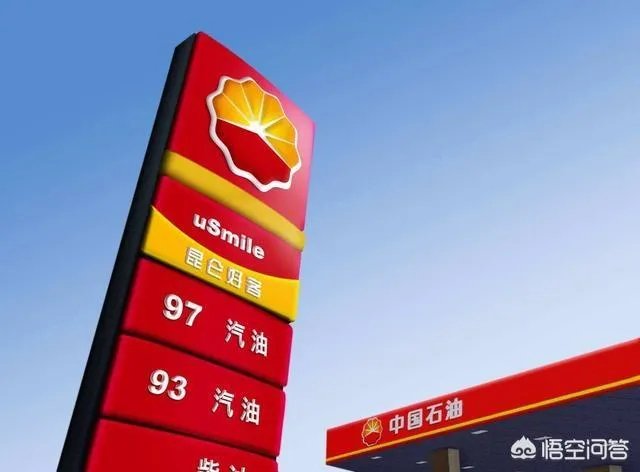 中芯国际会成为下一个中国石油吗？