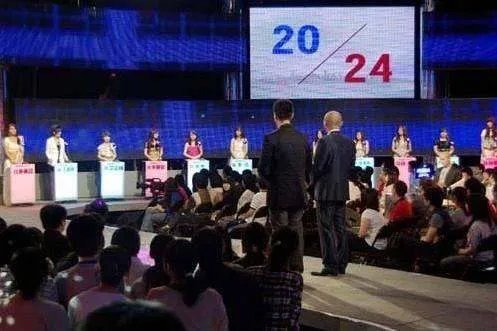 相亲节目有哪些？