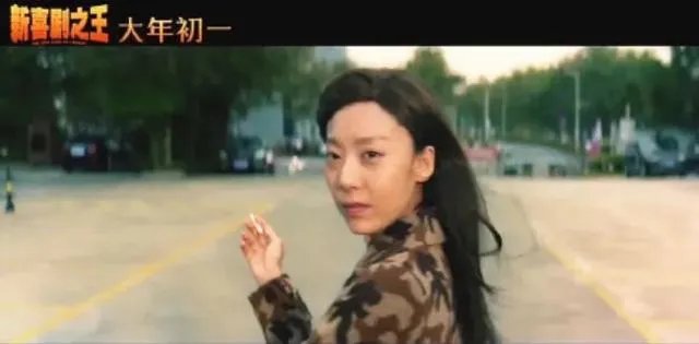 鄂靖文在演了《新喜剧之王》后，为什么还是没火？