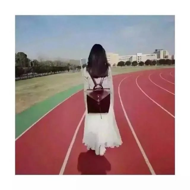 有哪些好看的女生背影头像分享吗？