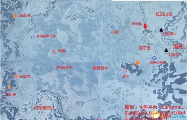 漫漫长夜中文地图大全 漫漫长夜各地堡位置中文标注