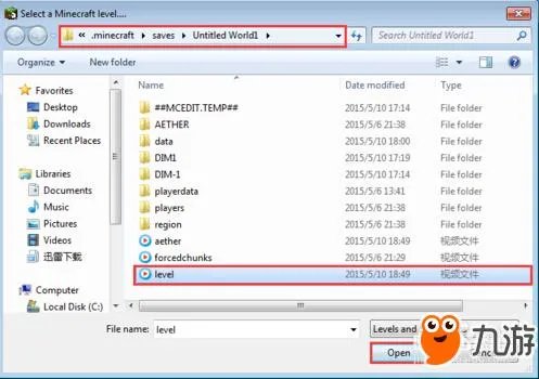 我的世界地图怎么放大 我的世界地图编辑器使用教程