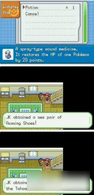 《口袋妖怪织女星》一周目攻略大全分享