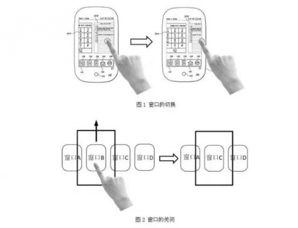 iOS12.1.2好用吗 iOS12.1.2显示动画更新