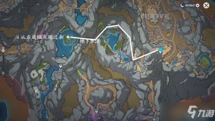 原神黑蛇众位置图文教程