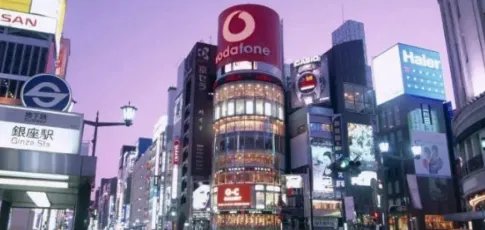 东京人口是多少呢?