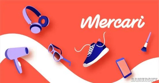 日本二手交易网站Mercari将与淘宝、闲鱼展开合作 支持跨国交易