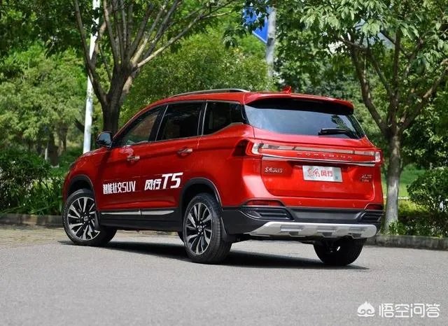 东风风行T5怎么样?