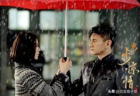 步步惊情大结局剧情是怎样的？