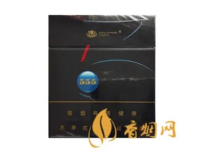 三五烟价格表和图片2021最新查询