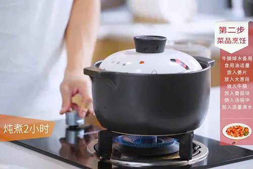 番茄牛腩汤的做法 家常番茄牛腩汤做法介绍