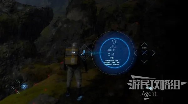 《死亡搁浅》图文攻略 全主线任务及关键支线图文攻略