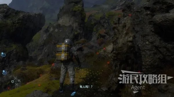 《死亡搁浅》图文攻略 全主线任务及关键支线图文攻略