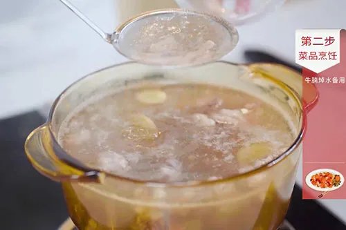 番茄牛腩汤的做法 家常番茄牛腩汤做法介绍