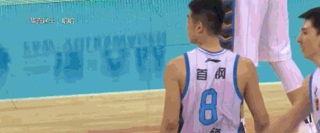 方硕的最后一投有问题吗？