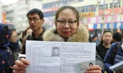 参公人员和公务员的区别是什么？