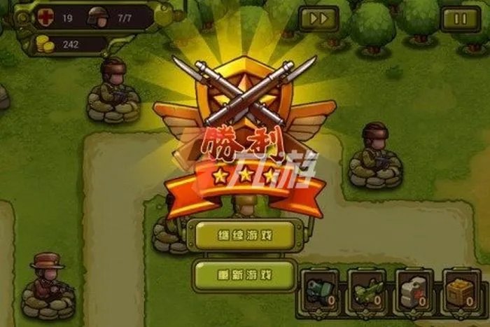 王国游戏单机手机版下载安装 2022王国游戏手机版有哪些