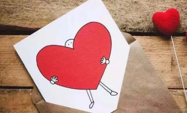 2020世界表白日几月几号