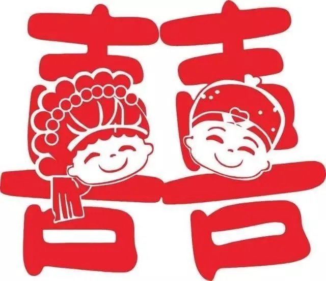 奉子成婚的意思 奉子成婚是真爱吗