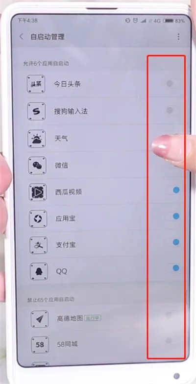 手机发烫怎么办