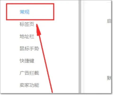 uc浏览器网页版入口