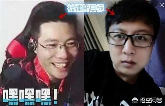 如何评价斗鱼东北大鹌鹑？