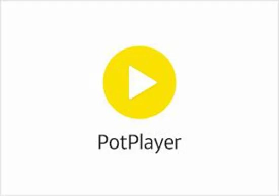 potplayer官网