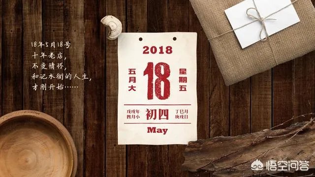 品牌设计公司都做什么？