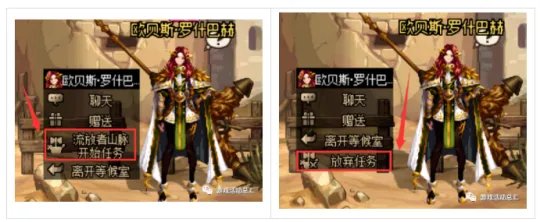 《DNF》积分商城成就任务怎么做