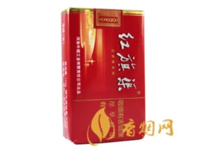 红旗渠香烟最新价格表大全 红旗渠香烟多少钱一条
