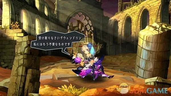 《奥丁领域：里普特拉西尔》五位主角介绍