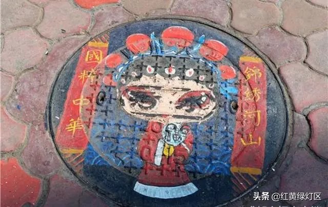 井盖为什么是圆的？