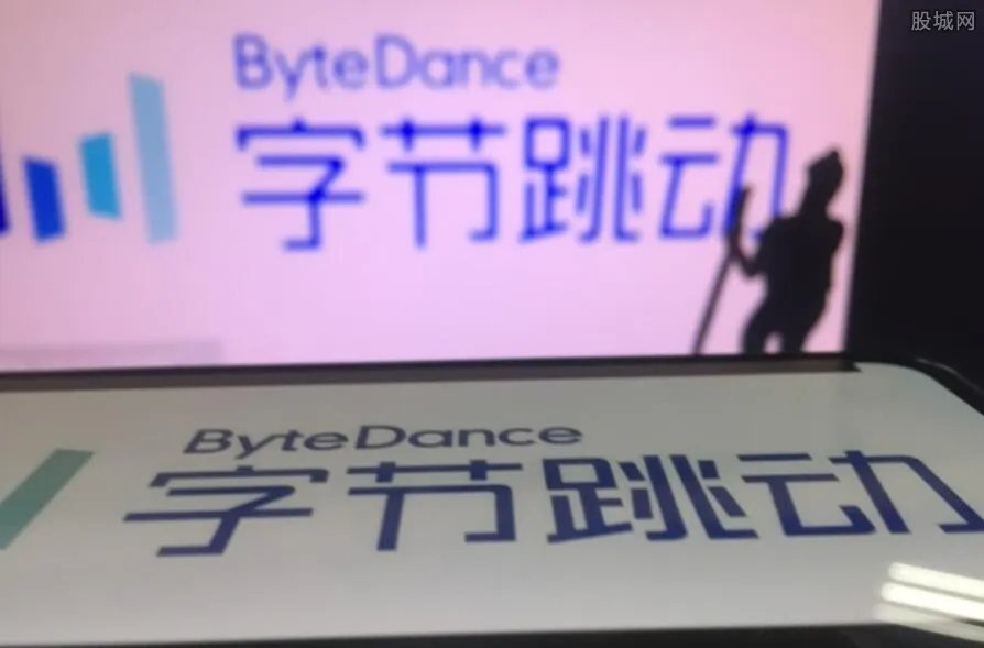 字节跳动旗下12款产品 具体有哪些app